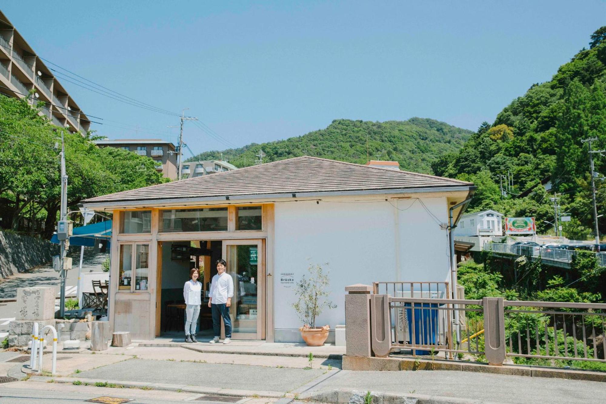 Bruecke Arima Kobe酒店 外观 照片